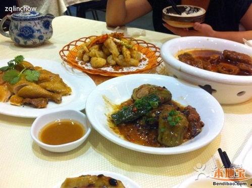 客家菜馆爆料视频大全集,独家爆料视频大全集深度解析  第2张 客家菜馆爆料视频大全集,独家爆料视频大全集深度解析  第2张