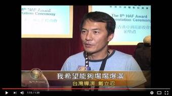 阜阳丁娟爆料事件始末视频,真相与争议的交织  第1张 阜阳丁娟爆料事件始末视频,真相与争议的交织  第1张