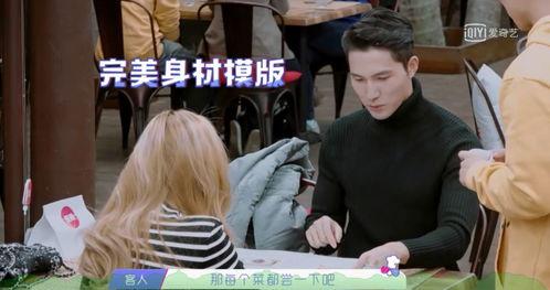 娱乐圈吃瓜呆头鹅是谁呀,揭秘神秘人物背后的故事  第1张 娱乐圈吃瓜呆头鹅是谁呀,揭秘神秘人物背后的故事  第1张