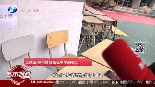 河南都市爆料头条视频,揭秘某地神秘事件,真相令人震惊!  第1张 河南都市爆料头条视频,揭秘某地神秘事件,真相令人震惊!  第1张