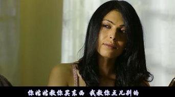 情迷家教完整版在线观看,浪漫邂逅，激情燃烧的青春岁月  第2张