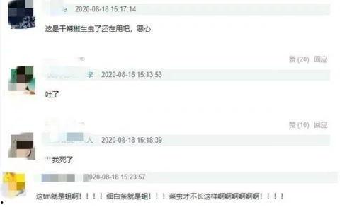 张韵艺在线爆料网站视频,揭秘网络视频背后的真相  第1张 张韵艺在线爆料网站视频,揭秘网络视频背后的真相  第1张