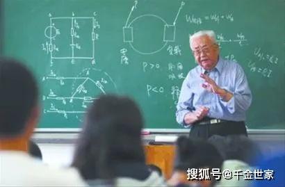 张老师最新爆料新闻,最新爆料新闻背后的真相  第1张