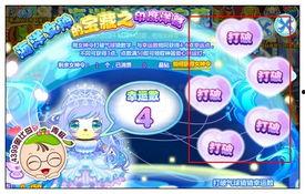 奥比岛最新爆料海洋主题,奥比岛全新海洋主题大揭秘  第1张 奥比岛最新爆料海洋主题,奥比岛全新海洋主题大揭秘  第1张