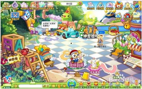 奥比岛最新爆料海洋主题,奥比岛全新海洋主题大揭秘  第3张 奥比岛最新爆料海洋主题,奥比岛全新海洋主题大揭秘  第3张