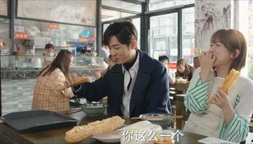 鹅厂最新爆料肖战杨紫,青春校园爱情故事引期待  第3张