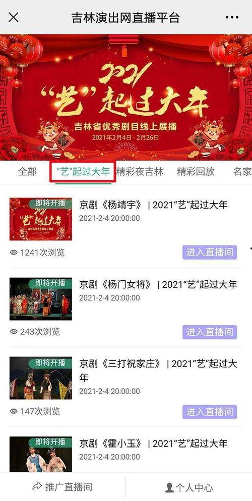 36频道在线观看,实时在线观看精彩瞬间  第1张 36频道在线观看,实时在线观看精彩瞬间  第1张