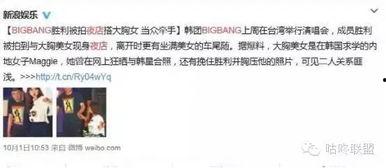 刘建勋天涯爆料视频,事件背后惊人真相  第1张 刘建勋天涯爆料视频,事件背后惊人真相  第1张