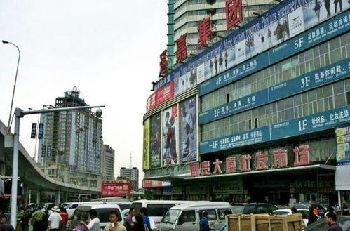 乌市沙区最新爆料,揭秘神秘事件背后的真相 第2张 乌市沙区最新爆料,揭秘神秘事件背后的真相 第2张