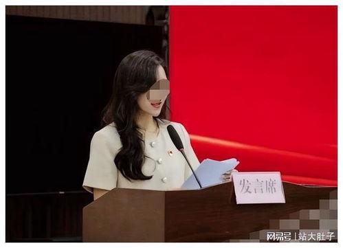 王小磊妻子爆料视频,揭秘夫妻关系背后的真相  第1张