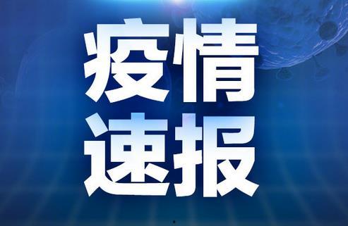 山东新闻爆料热线,聚焦民生,倾听民意  第2张 山东新闻爆料热线,聚焦民生,倾听民意  第2张