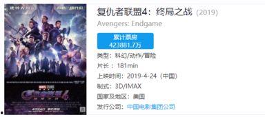 神爆料最新视频,独家内幕大公开!  第1张 神爆料最新视频,独家内幕大公开!  第1张