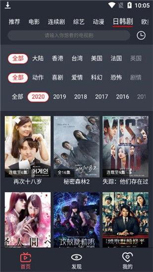 高清视频在线观看,在线观看的极致体验解析  第1张 高清视频在线观看,在线观看的极致体验解析  第1张