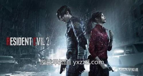 生化危机游戏最新爆料,启示录全新爆料揭秘:神秘病毒爆发,人类命运岌岌可危! 第3张 生化危机游戏最新爆料,启示录全新爆料揭秘:神秘病毒爆发,人类命运岌岌可危! 第3张