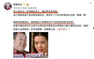 卓伟爆料巨星视频大全集,巨星视频大全集幕后真相大曝光 第1张 卓伟爆料巨星视频大全集,巨星视频大全集幕后真相大曝光 第1张