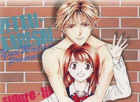 绝对彼氏 在线观看,在线观看，探索青春爱情的绝美篇章  第2张