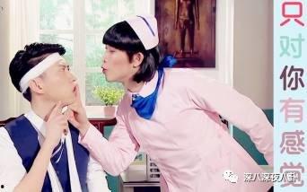 圈内人爆料青岛贵妇,揭秘神秘圈层生活 第3张 圈内人爆料青岛贵妇,揭秘神秘圈层生活 第3张