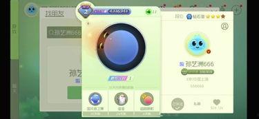 娱乐爆料大师有哪些游戏,盘点那些令人惊喜的游戏生成秘籍  第2张 娱乐爆料大师有哪些游戏,盘点那些令人惊喜的游戏生成秘籍  第2张