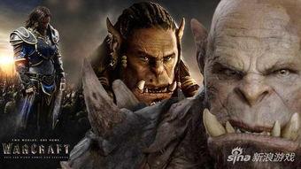 电影魔兽手机在线观看,重温史诗级奇幻巨作,感受艾泽拉斯的传奇魅力 第3张 电影魔兽手机在线观看,重温史诗级奇幻巨作,感受艾泽拉斯的传奇魅力 第3张