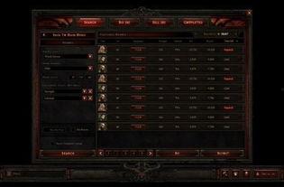 拍卖行最新爆料,珍稀藏品背后的神秘故事  第3张