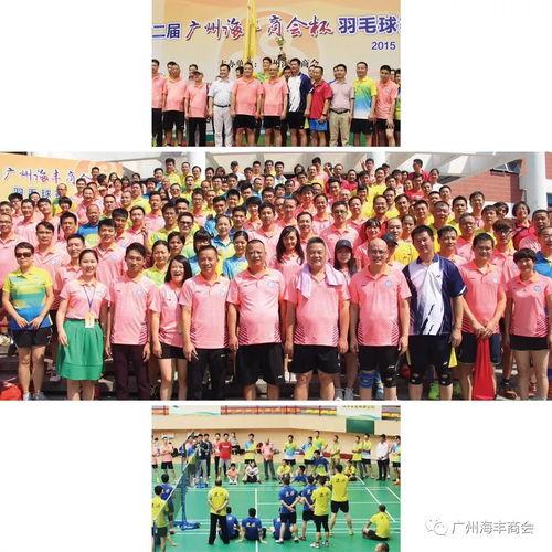 海丰新闻爆料网最新消息,最新动态速览,热点事件聚焦!  第2张 海丰新闻爆料网最新消息,最新动态速览,热点事件聚焦!  第2张