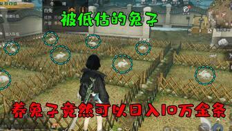 黄泉内鬼爆料视频完整版,完整版爆料视频深度解析  第3张 黄泉内鬼爆料视频完整版,完整版爆料视频深度解析  第3张